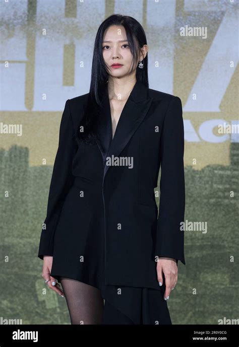 Seoul South Korea 10th May 2023 South Korean Actress Esom Photo