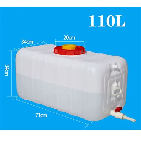 Канистра - Бак для питьевой воды, прочного пищевого пластика, для ...