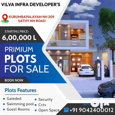 Farm Land SVB TECH PARK Lands Plots 1761326200