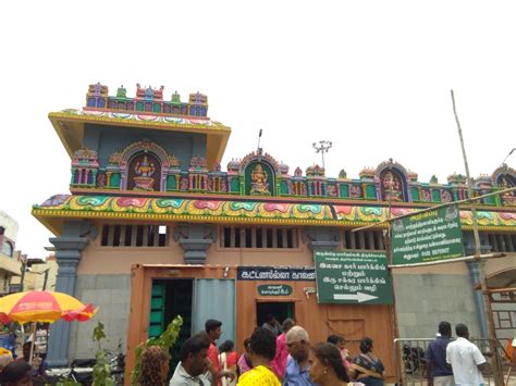 Tamilnadu Tourism: Samayapuram Mariamman Temple, Samayapuram, Trichy