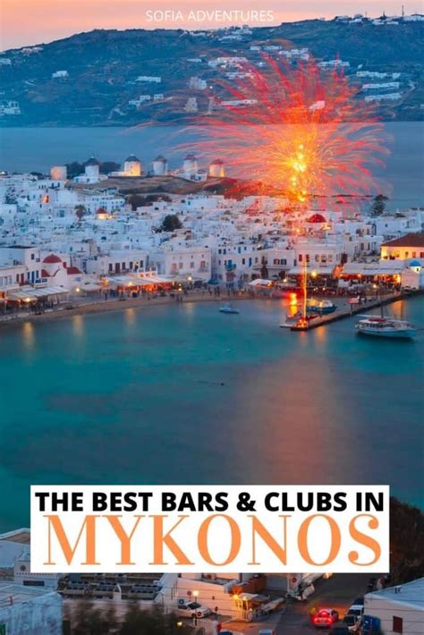 Mykonos Nightlife Guide: Best Bars and Clubs in Mykonos - Sofia Adventures