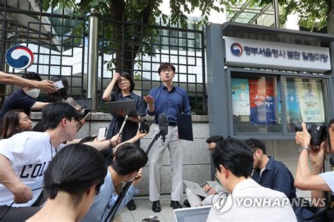 韓国地裁 また徴用賠償金供託を受理せず＝2件目 聯合ニュース