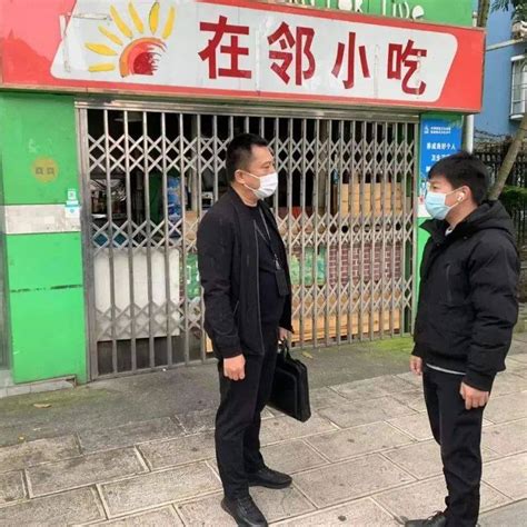 西双版纳州纪委州监委下沉一线进一步强化监督疫情防控责任落实工作检查问题