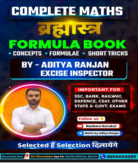 Ssc Mts Study Plan Ssc Mts Strategy By Aditya Ranjan Sir Sscmts Hot