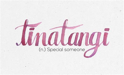 "Tinatangi" | Weird words, Uncommon words, Unusual words