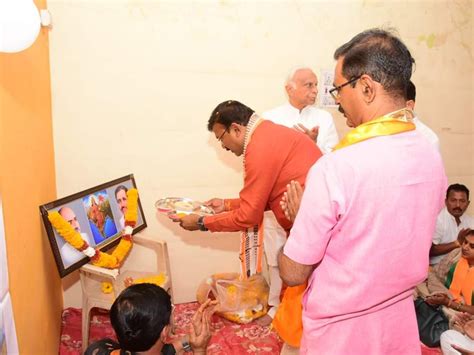 Lok Sabha Election Management Office Inaugurated लोकसभा चुनाव प्रबंधन कार्यालय का शुभारंभ