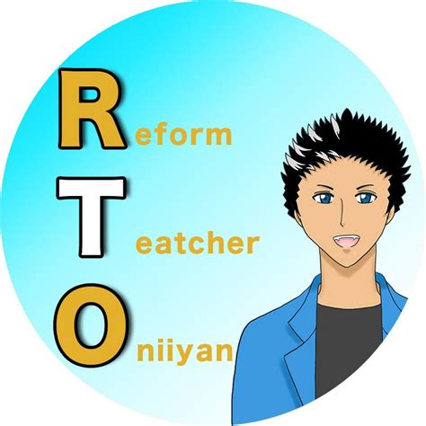 RTOReform Teacher Oniiyan YouTube