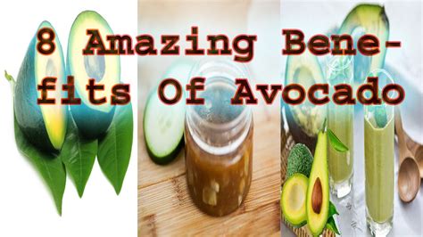 8 Amazing Benefits Of Avocado Butter Fruit Makhanphal For Skin Youtube