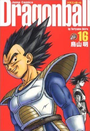 Dragonball Kanzenban Dragon Ball By Akira Toriyama