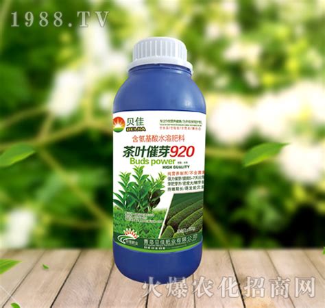 茶叶催芽920 正达生物山东正达生物工程股份有限公司 火爆农化招商网【1988tv】