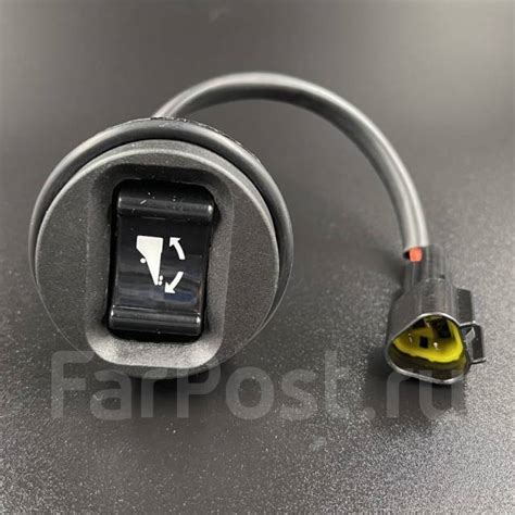 Кнопка гидроподъема в поддон Yamaha 200-250 (Omax), новый, в наличии ...