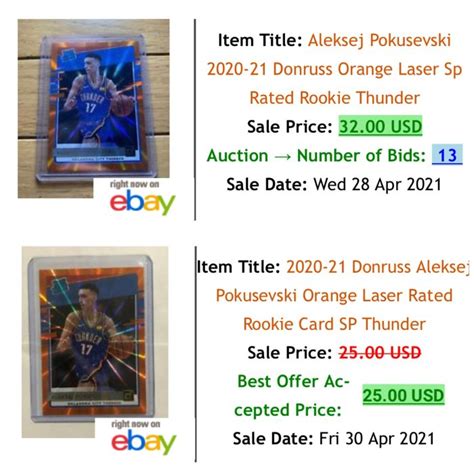 Rc Aleksej Pokusevski Donruss Rated Rookie Orange