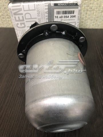 164005420R Renault (RVI) фильтр топливный