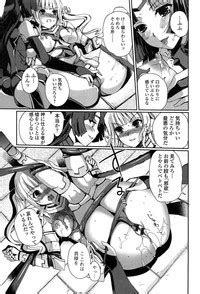 Dark Regnum Nhentai Hentai Doujinshi And Manga