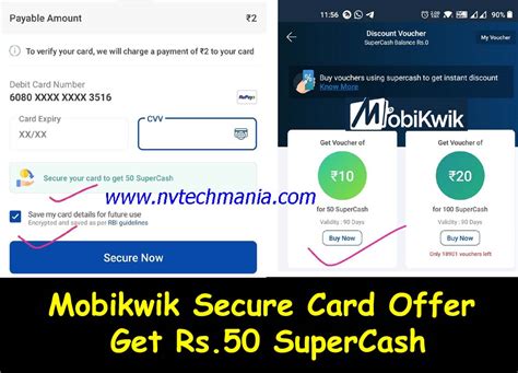 Mobikwik Secure Your Card Get Rs 50 SuperCash NvTechMania