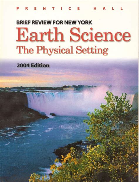 Amazon Earth Science The Physical Setting 9780131255784