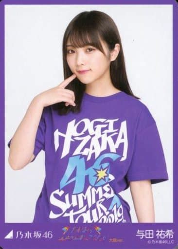 駿河屋 与田祐希上半身・全ツ2019大阪tシャツ乃木坂46 真夏の全国ツアー2019 大阪ver Webshop限定 生写真カード