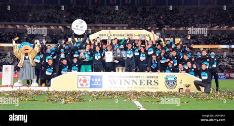 Members Of Kawasaki Frontale Celebrate After Winning The Emperor S Cup