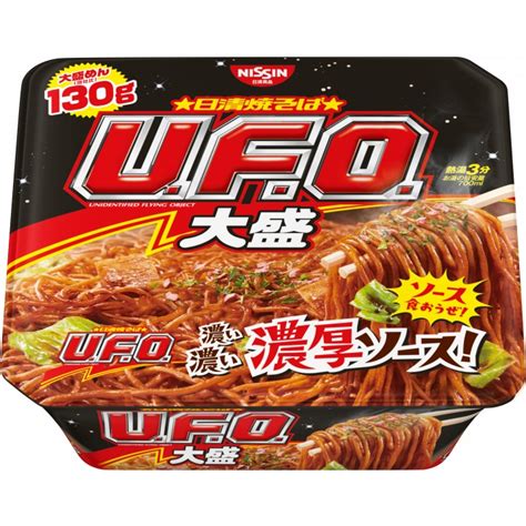 Nissin Instant Ramen Noodle Yakisoba Ufo Big 167g Japanese Expiry