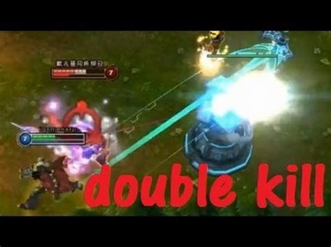 LoL S3 Graves 葛雷夫 Double Kill 雙殺 Part7 YouTube