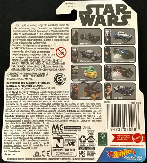 Hot Wheels Star Wars Luke Skywalker Jedi Car Disney Character Cars 1