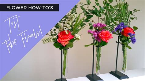 How To Test Tube Floral Arrangements Youtube