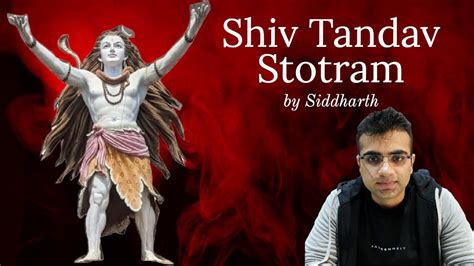 Shiv Tandav Stotram रावण रचित शिव तांडव स्तोत्रम् Shiva Song By