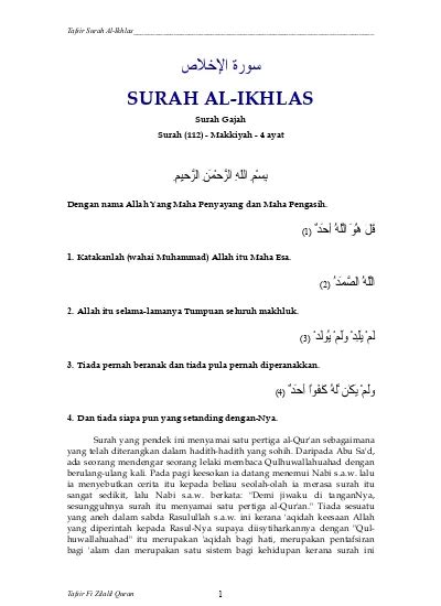 Maksud Surah Al Ikhlas 🌈maksud Doa Al Ikhlas