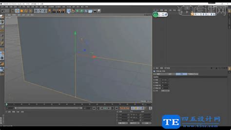 C4d渲染动画应该怎么操作？ 设计学徒自学网