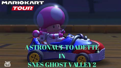 Mario Kart Tour Astronaut Toadette In SNES Ghost Valley 2 YouTube