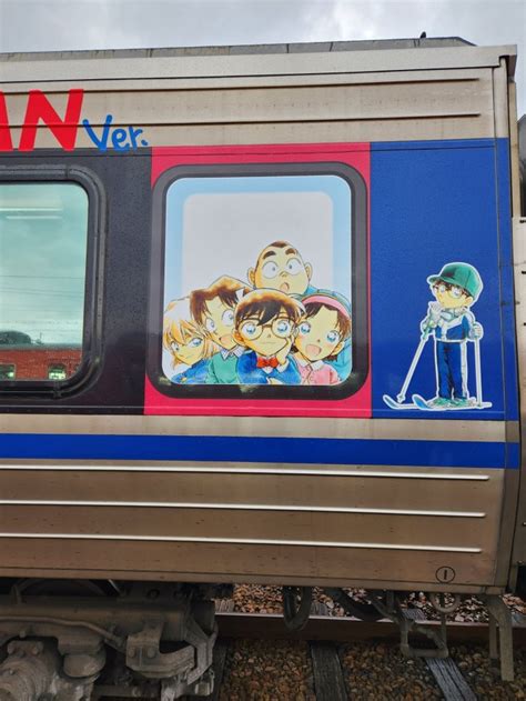 Detective Conan Train Has Launched! - Tottori - Japan Travel