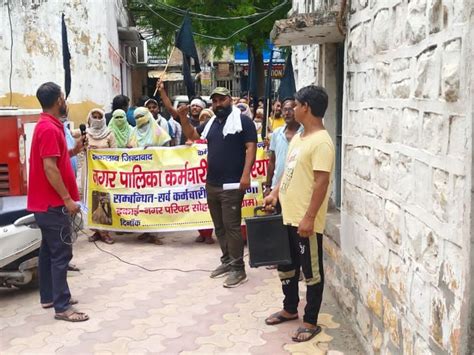 Haryana Sanitation Workers Protest March Gurugram News