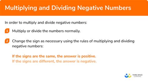 Multiplying and Dividing Negative Numbers- GCSE Maths - Revision Guide