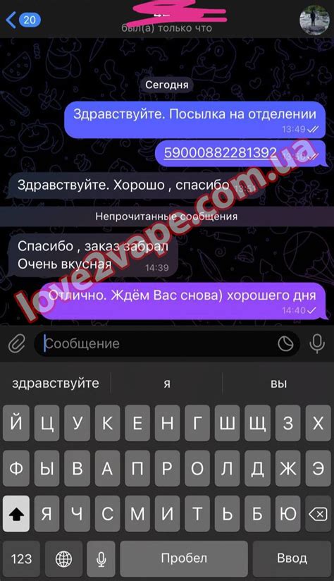 Купить ELF BAR (Ельф Бар) УКРАИНА одноразовые электронные сигареты