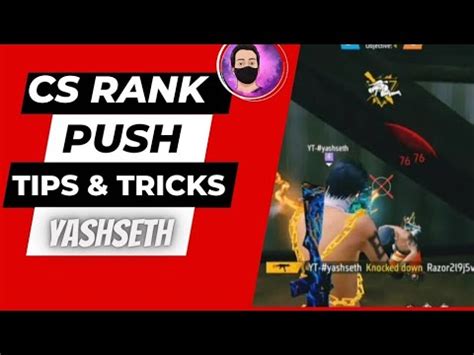 Cs Rank Push Tips And Trick Cs Rank Push Glitch After New Update