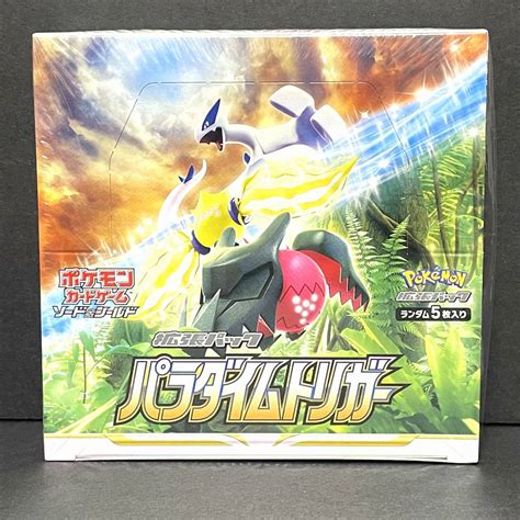 ポケモンカードゲーム ソード＆シールド 拡張パック パラダイムトリガー 1box シュリンク付き 即納パック、ボックス、特殊セット｜売買さ