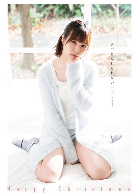 Misora : All about Gravure — Liyuu