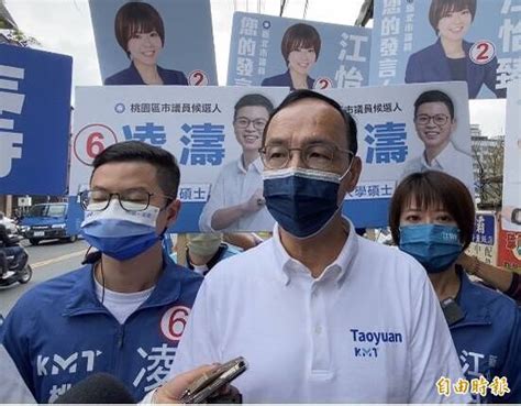 綠營1200首都通交通月票 朱立倫質疑是菜市場喊價 自由電子報 Line Today