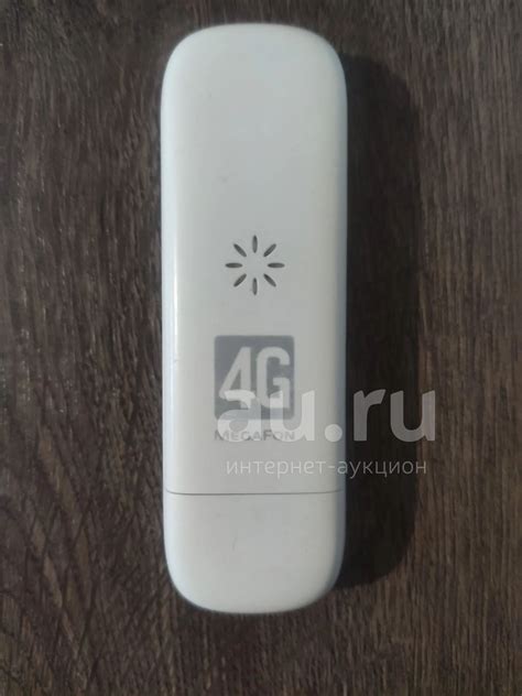 4g модем Мегафон M100-3 Любой оператор! — купить в Красноярске ...