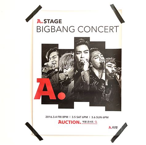 2016 BIGBANG MADE WORLD TOUR FINAL IN SEOUL x AUCTION Poster 興趣及遊戲