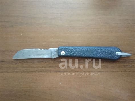 Нож электрика СССР складной — купить в Красноярске. Состояние: Хорошее ...