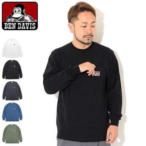 ベンデイビス ロンT Tシャツ 長袖 BEN DAVIS メンズ ポケット C 23780029 Pocket L S Tee T