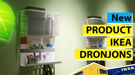 Ikea Dronjons Storage Wall Youtube