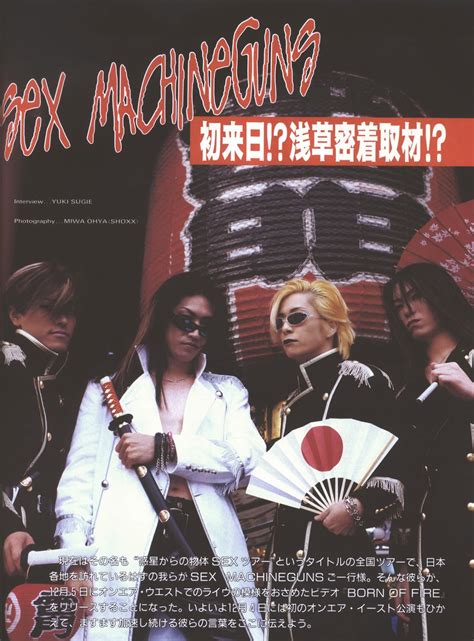 Sex Machineguns Shoxx Janeiro De Vol