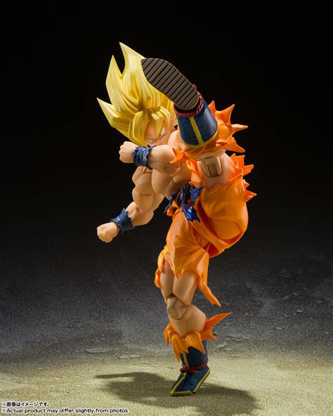 S H Figuarts SUPER SAIYAN SON GOKU LEGENDARY SUPER SAIYAN TAMASHII WEB