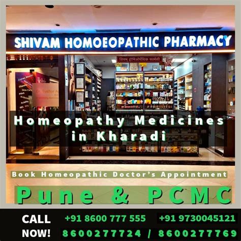 Sbl World Class Homeopathy Pune