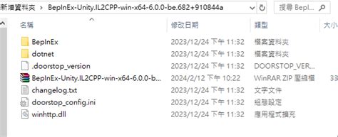 Muse Dash Nude Mod Page Adult Gaming Loverslab