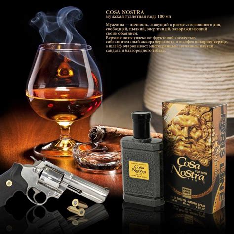 Cosa Nostra