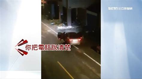 女友深夜「河東獅吼」！朝男友車門猛踹 住戶驚醒崩潰 社會 三立新聞網 Setncom