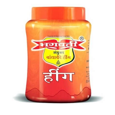 Gm Bhagwati Hing Powder Packaging Type Jar At Rs Pack In Jaipur